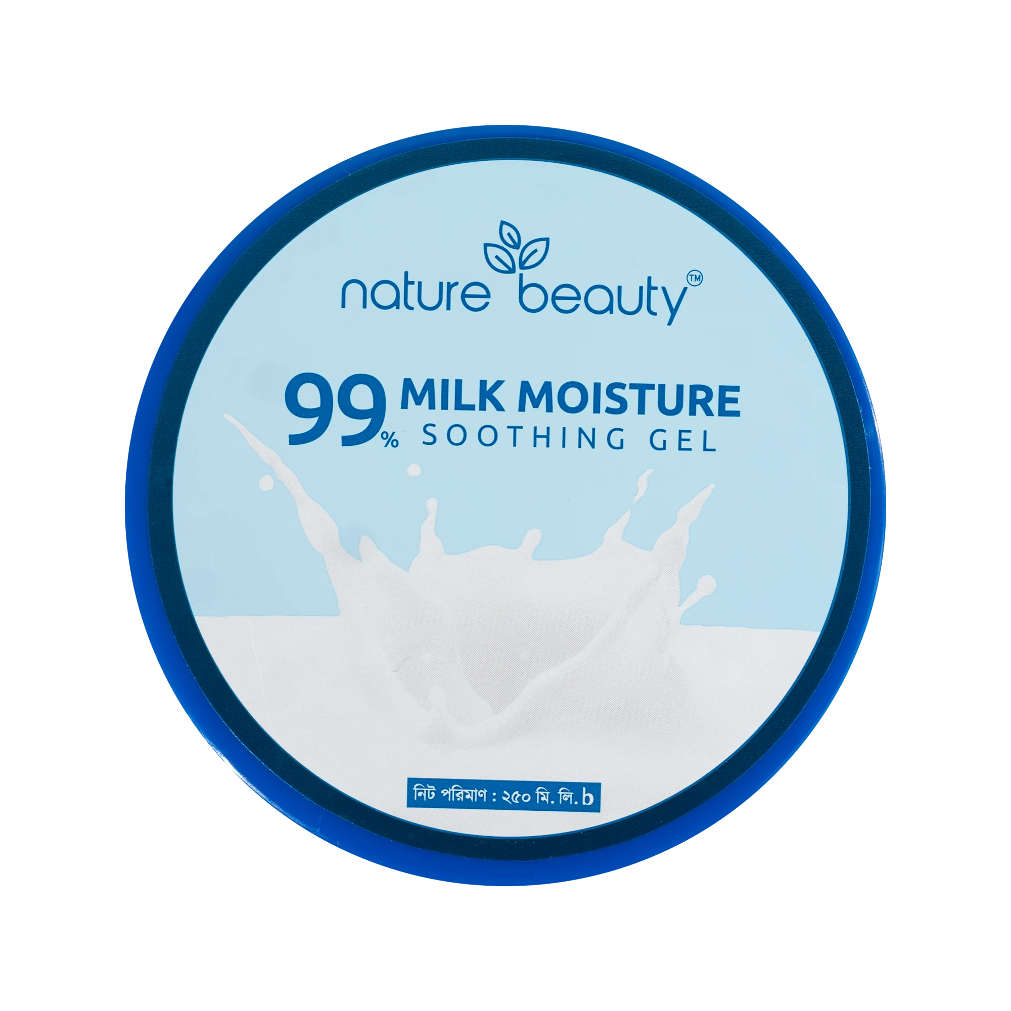 SAM05253 Nature Beauty 99% Milk Moisture Soothing Gel- 250ml